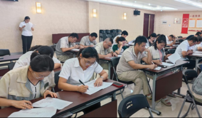 厲兵秣馬備在先，有朝一日用在前——合肥高科2024內(nèi)審員培訓(xùn)系列報(bào)道之結(jié)業(yè)報(bào)告會